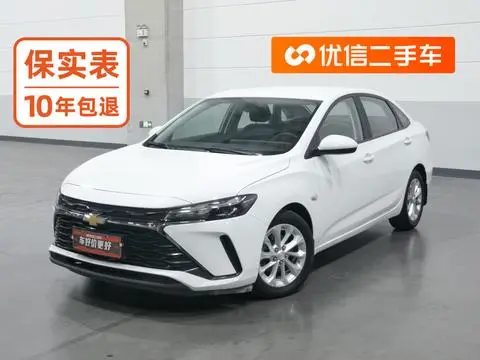 Chevrolet Monza 2023