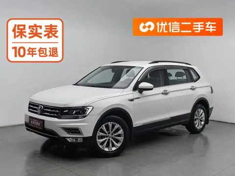Volkswagen Tiguan L 2017