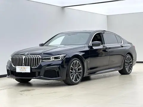 BMW 7 Series 2021