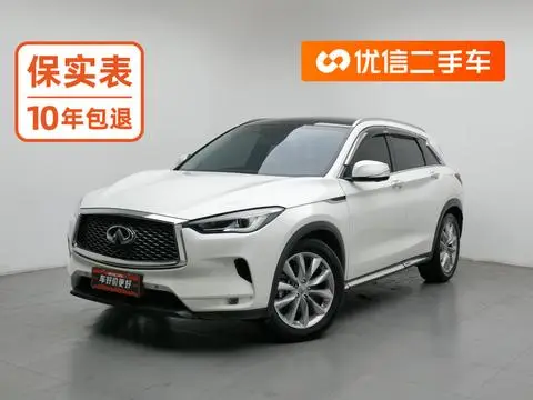 Infiniti QX50 2018