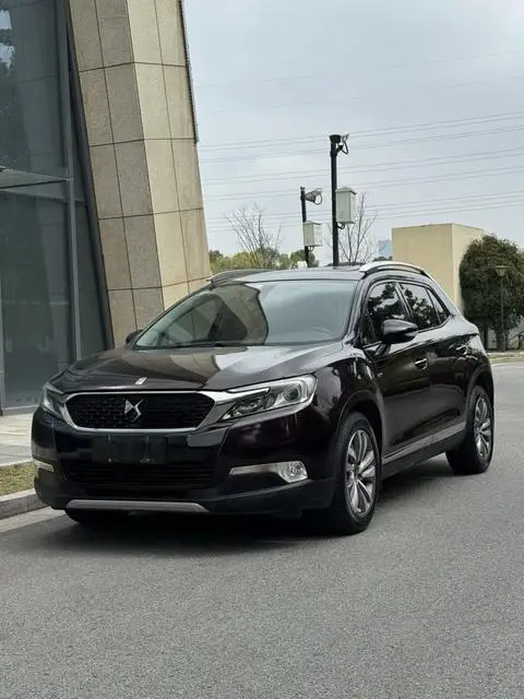 DS 6 2014