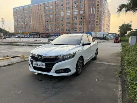 Honda Crider 2019