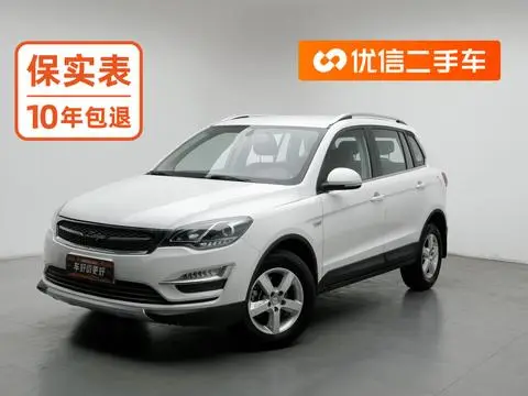 Zotye Domy X5 2015