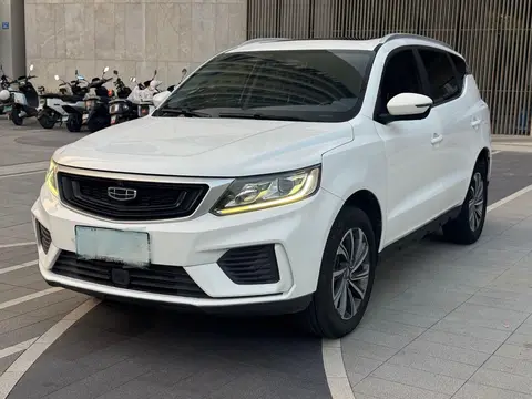 Geely Vision X6 2020