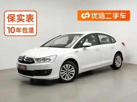 Citroën C-Quatre 2016
