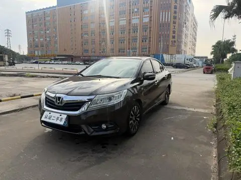 Honda Crider 2013
