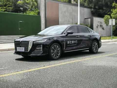 Hongqi H5 2026