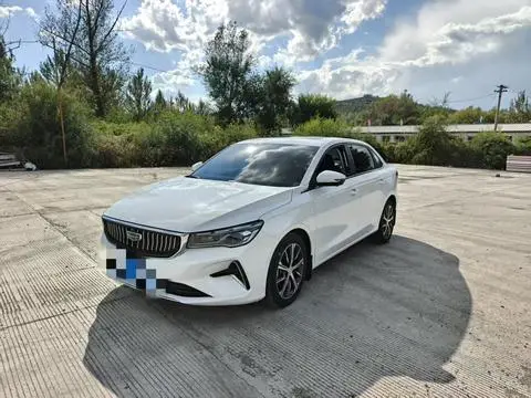 Geely Emgrand 2022