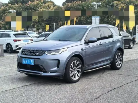 Land Rover Discovery Sport 2022