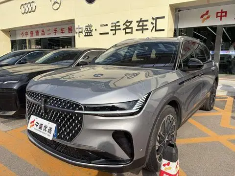 Lincoln Nautilus 2023