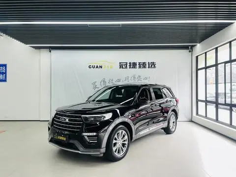 Ford Explorer 2020