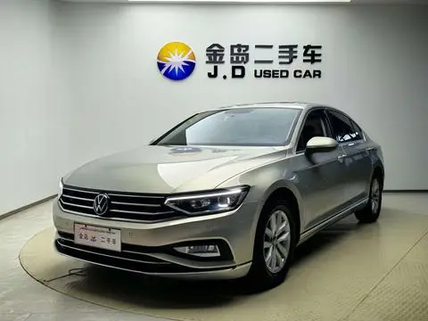 Volkswagen Magotan 2020