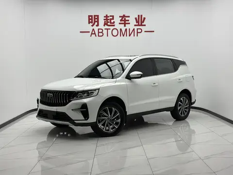 Geely Vision X6 2021