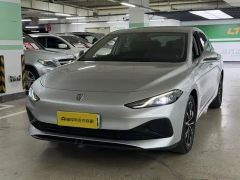 Roewe D7 DMH 2025