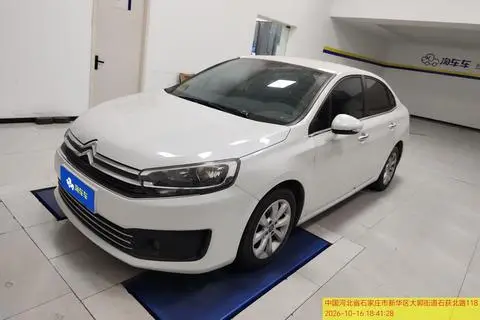 Citroën C4 Sega 2018