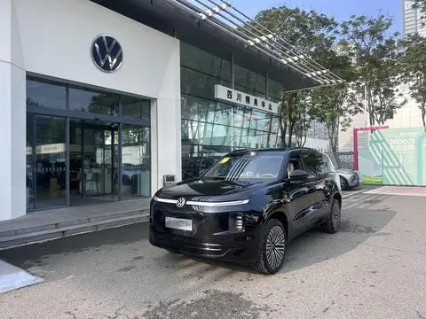 Volkswagen ID.ERA 9X 2026