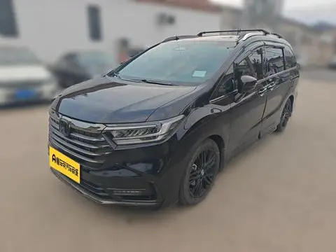 Honda Odyssey 2024