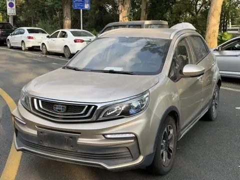 Geely Vision X3 2020