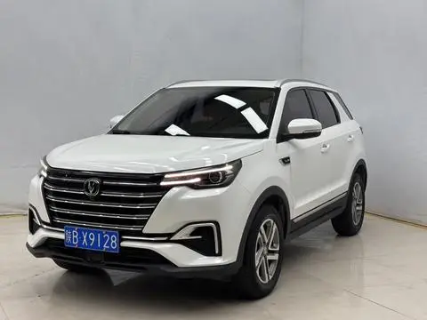 Changan CS55 PLUS 2020