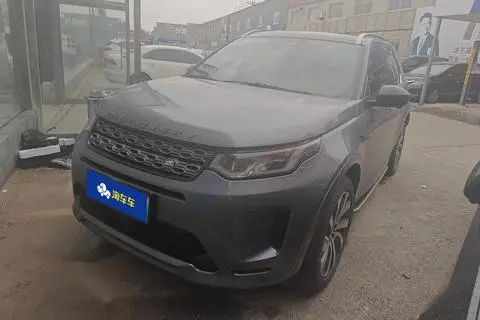 Land Rover Discovery Sport 2022