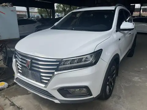 Roewe RX5 2018