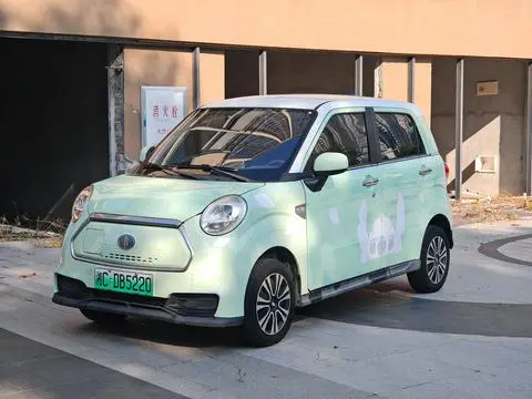 Lingbao BOX 2021