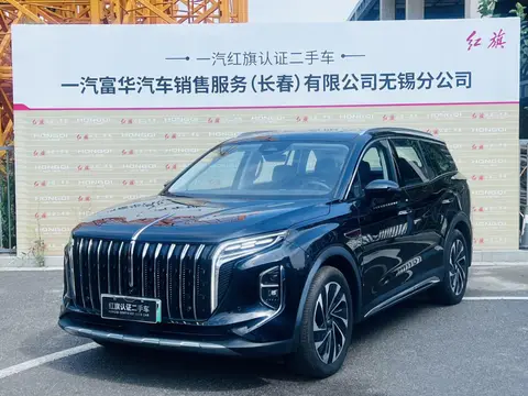 Hongqi HS7 2024