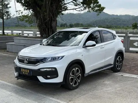 Honda XR-V 2015