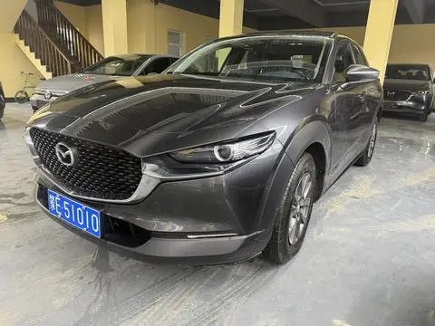 Mazda CX-30 2021