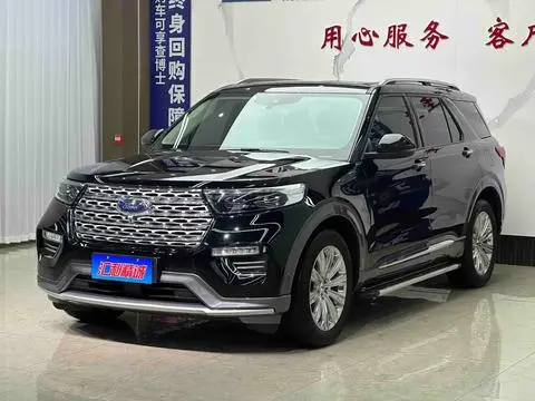 Ford Explorer 2020