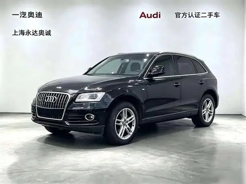 Audi Q5 2017