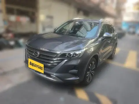 GAC GS5 2020