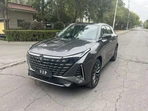 Changan UNI-Z 2025