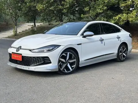 Volkswagen Lamando 2022