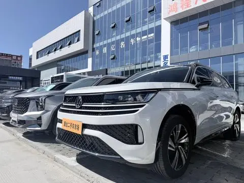 Volkswagen Tavendor 2023