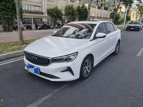 Geely Emgrand 2023