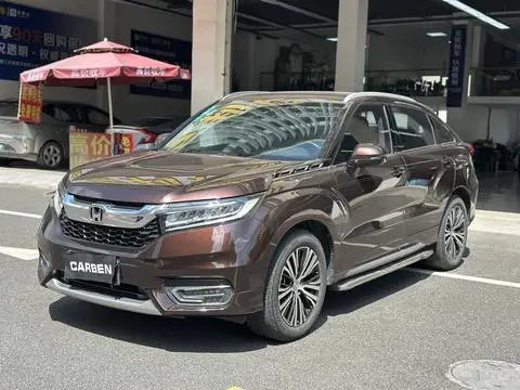 Honda Avancier 2017