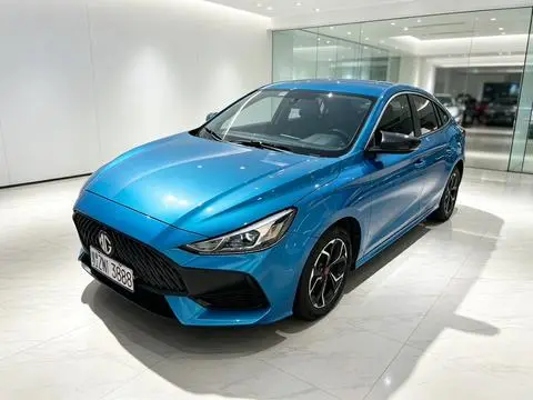 MG 5 2021