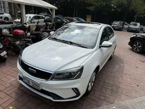 Geely Emgrand 2021
