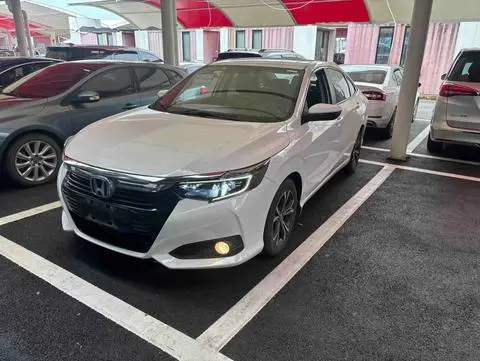 Honda Crider 2022