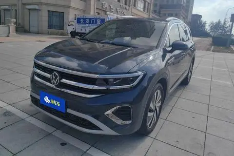 Volkswagen Talagon 2021