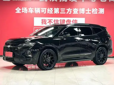Chevrolet Trailblazer 2020