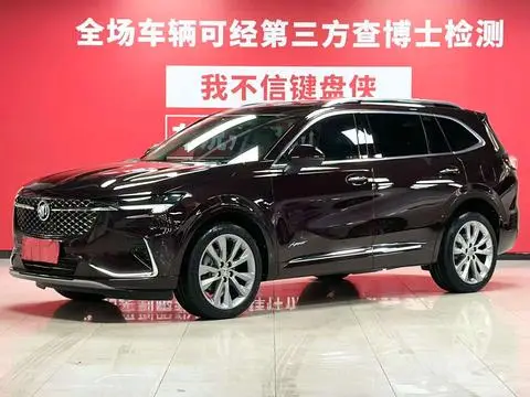 Buick Envision 2022
