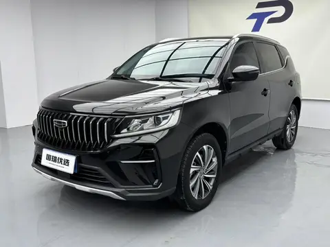 Geely Vision X6 2021