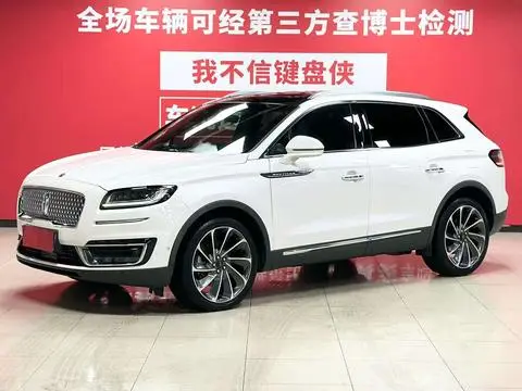 Lincoln Nautilus 2021