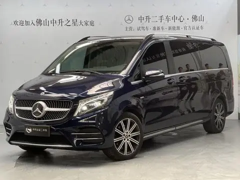 Mercedes-Benz V-Class 2022