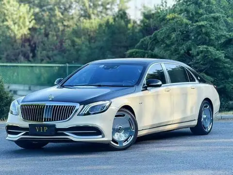 Mercedes-Benz Maybach S-Class 2017
