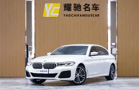 BMW 5 Series 2023