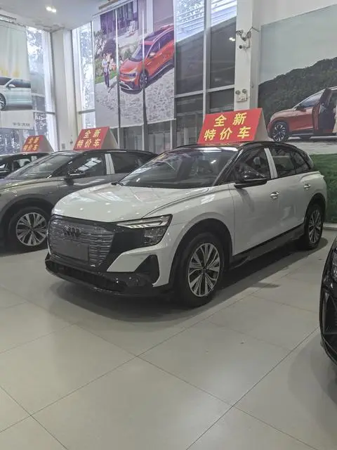 Audi Q5 e-tron 2023