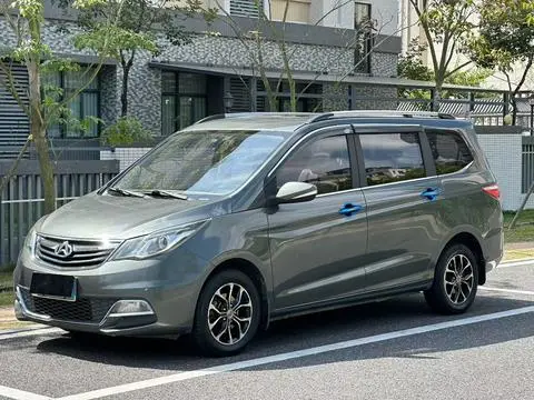 Changan Kaicene Oushang A600 2016